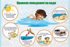 image-23-07-21-11-21-2